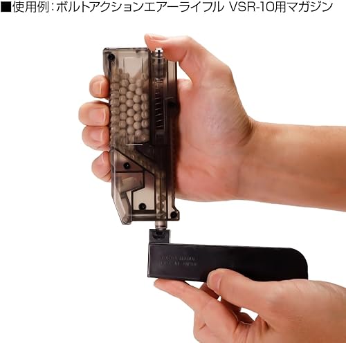 Miniatura 11 de Lancer Tactical x Laylax Satélite Ambidextro Brazo giratorio ambidiestro de alta capacidad Airsoft Speedloader en color ahumado, fabricado en Japón