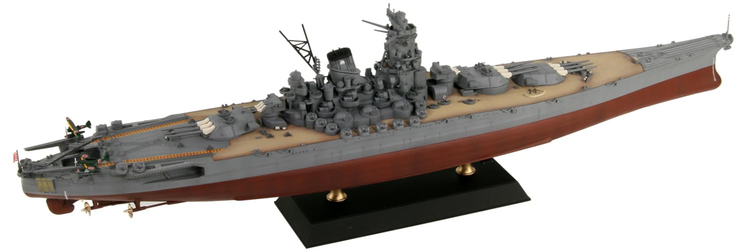 Pit Road 1/700 Skywave Series Japanese Navy Battleship Yamato