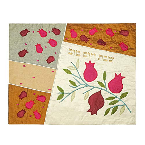 Challah Cover For Jewish Bread Board - Yair Emanuel Raw Silk Appliqued Challa Cover Pomegranates White (Bundle) #TOP26
