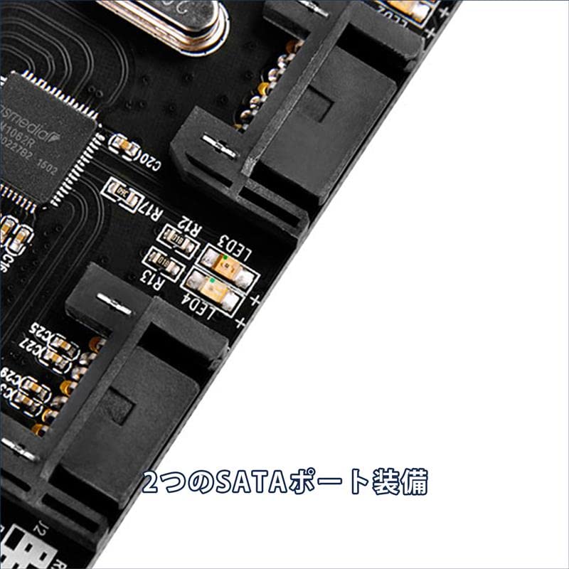 Amazon | SilverStone PCIe 2.0 x2接続のSATA RAIDカード SST-ECS03