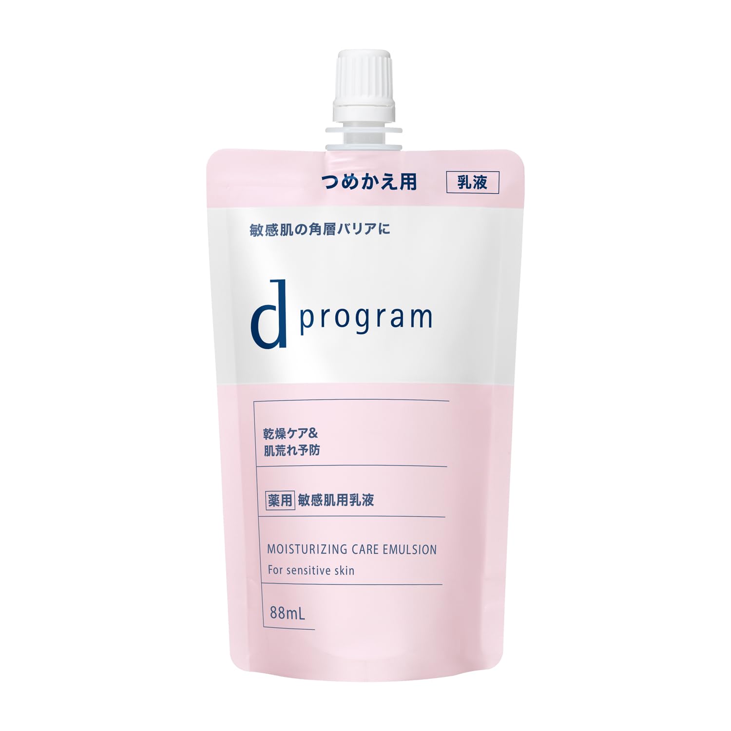 Amazon | dプログラム 乳液 モイストケア エマルジョン EX レフィル