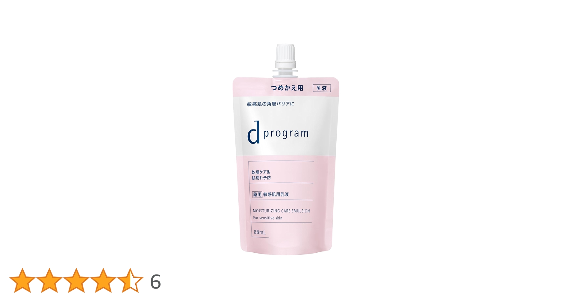 Amazon | dプログラム モイストケアエマルジョンEX(レフィル) 敏感肌用