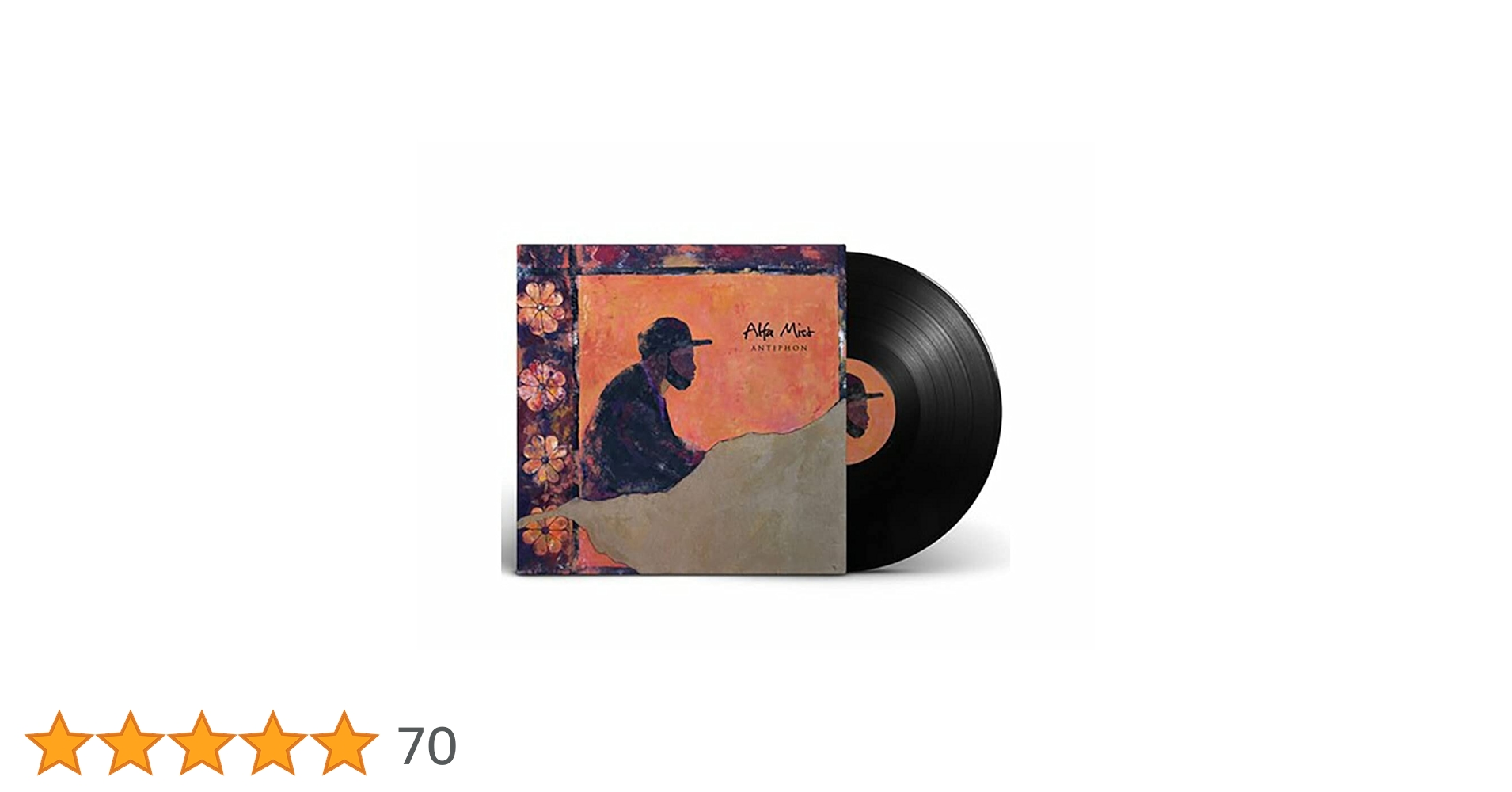 Amazon.co.jp: ANTIPHON (REISSUE) [Analog]: ミュージック