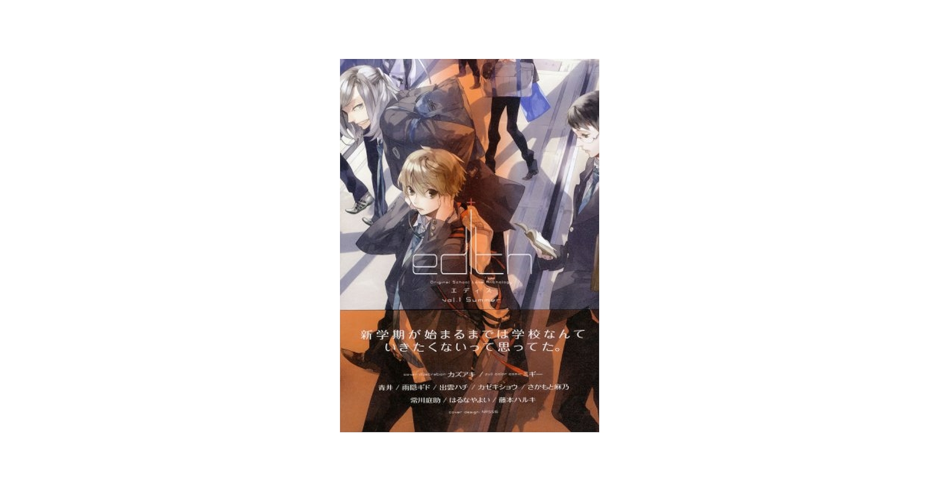 AIR 1-6巻＋IN SUMMER＋MEMORIES＋劇場版AIR [DVD] AIR 1-6巻＋IN SUMMER＋MEMORIES＋劇場版AIR [DVD] Amazon.co.jp