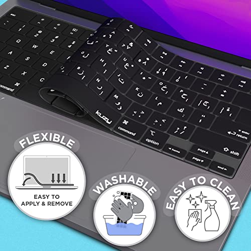 Kuzy Arabic Macbook Pro Keyboard Cover 2023 2022 14 Inch A2779 A2442 - Pro 16 Inch A2780 A2485 M1-2022 Macbook Air Keyboard Cover 13.6 Inch M2 A2681 Silicone Skin Ultra Thin, Arabic Language #TOP3