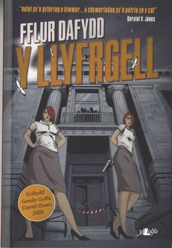 Llyfrgell, Y Enillydd Gwobr Goffa Daniel Owen 2009: Enillydd Gwobr Goffa Daniel Owen 2009