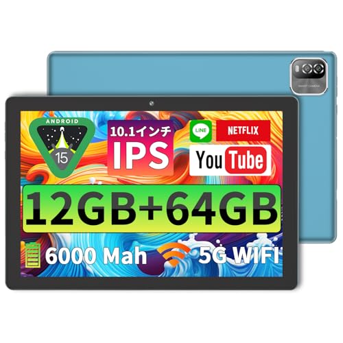 Amazon.co.jp: 10インチ Android 15 タブレット，12GB(3+9拡張) + 64GB
