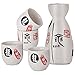 Panbado Services à Saké Japonais Traditionnel 4 Tasses 1 Carafe à Saké en Porcelaine Kanji Idéogramme Asiatique Style Zen