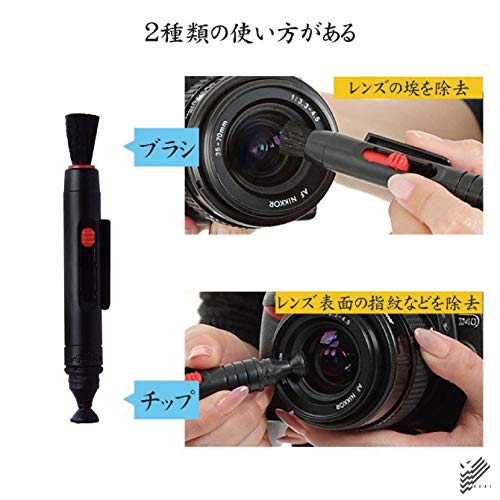 Amazon | 7点セット 【カメラメンテナンスキット】【カメラ