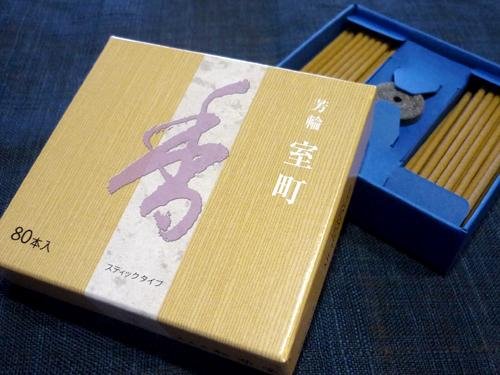 Amazon | 松栄堂 芳輪 室町スティックタイプ80本入 | 芳輪 | お香
