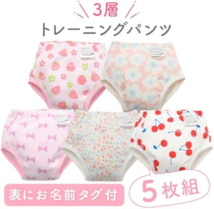 トレーニングパンツ３点セット 51TMscr1a6L._AC_SX425_.jpg