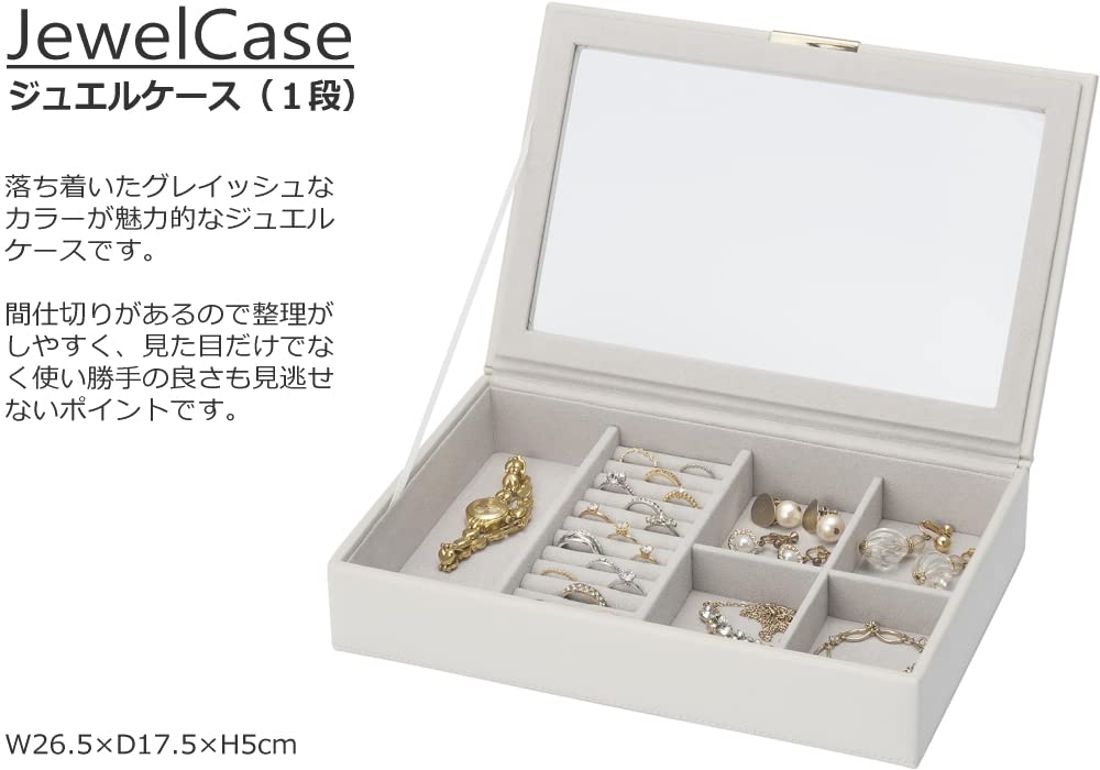 ジュエリー 箱付き 1度のみ使用 ジュエリーボックス ミア 木製 