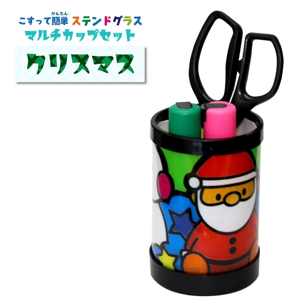 専用　ステンドグラス　小さなおうちセット他 imgrc0087472019.jpg