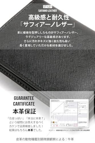 スタイルイコール 本革 コインケース 小銭入れ メンズ レディース ボックス型 コンパクト 小さい 薄型 ボタン式 ns-no70 の商品画像 8
