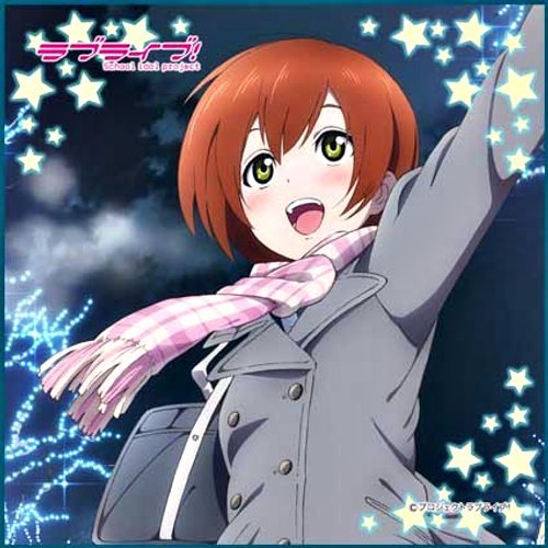 ラブライブ ここで待ってるよ 神様と運命革命のパラドクス ニコニコ動画