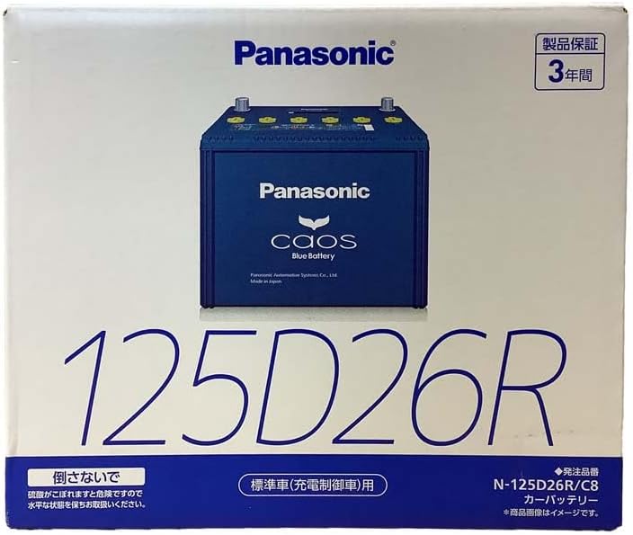 真作】//矢沢弦月/初日の出図/日ノ出/布袋屋掛軸A-241