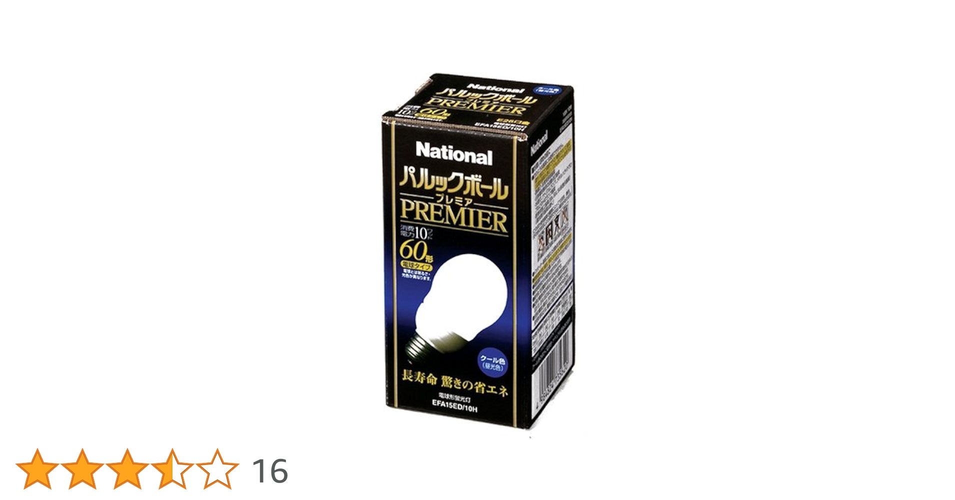 Amazon | パナソニック 60形 電球形蛍光灯 パルックボール