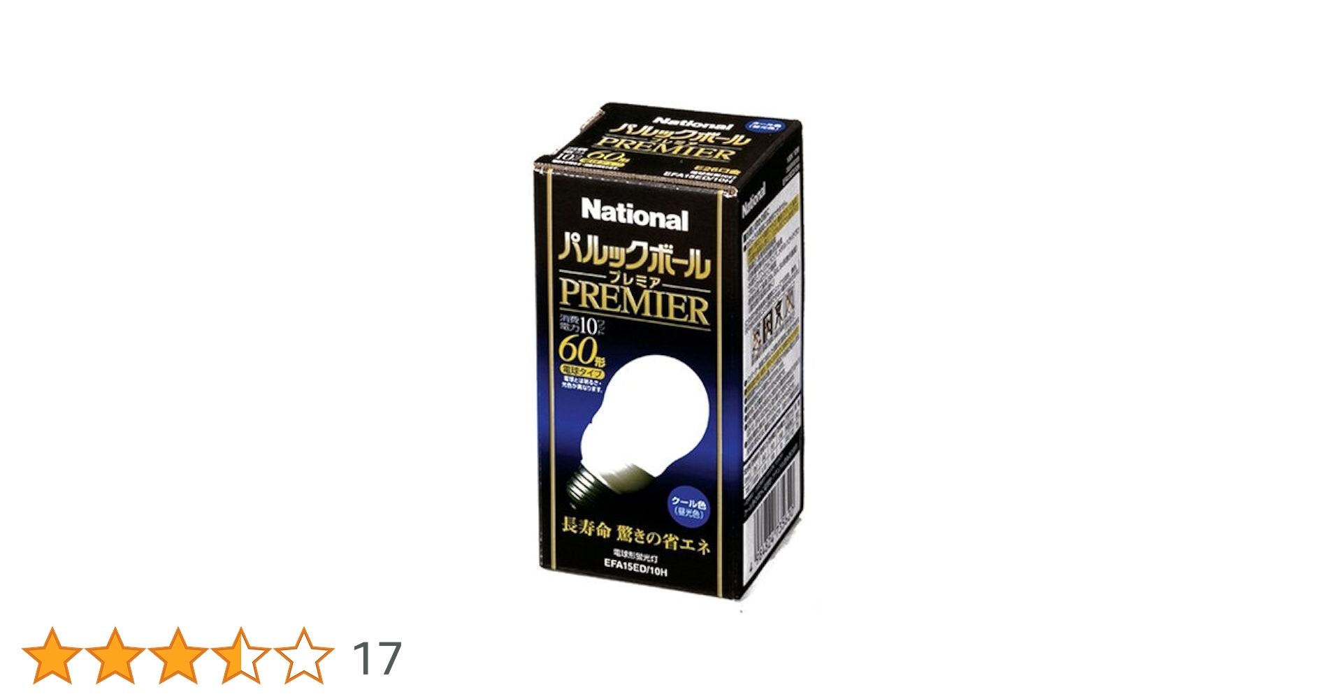 Amazon | パナソニック 60形 電球形蛍光灯 パルックボール プレミア Amazon | パナソニック 60形 電球形蛍光灯 パルックボール プレミア