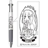 ヒサゴ Re:ゼロから始める異世界生活 多機能ペン ジェットストリーム4&1 0.7mm エミリア HH0251