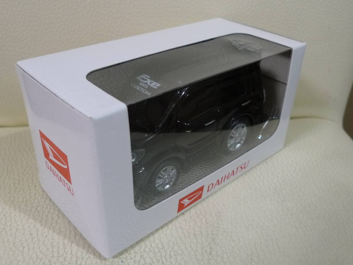 Amazon.co.jp: ドライブタウン プルバックカー 非売品 ダイハツ