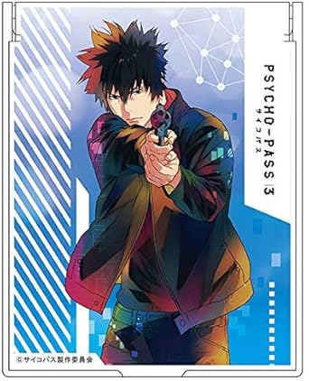 狡噛慎也 香水 PSYCHO-PASS 3 PSYCHO-PASS サイコパス 3」香水 狡噛慎也セレクション