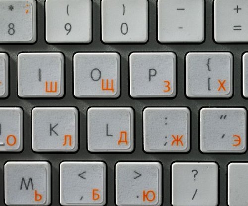 Pegatinas de teclado ruso Mac con letras naranjas miniatura 4