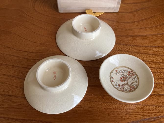 Amazon.co.jp: 皿 薩摩焼 白薩摩組皿 染浦十郎 966 : ホーム＆キッチン