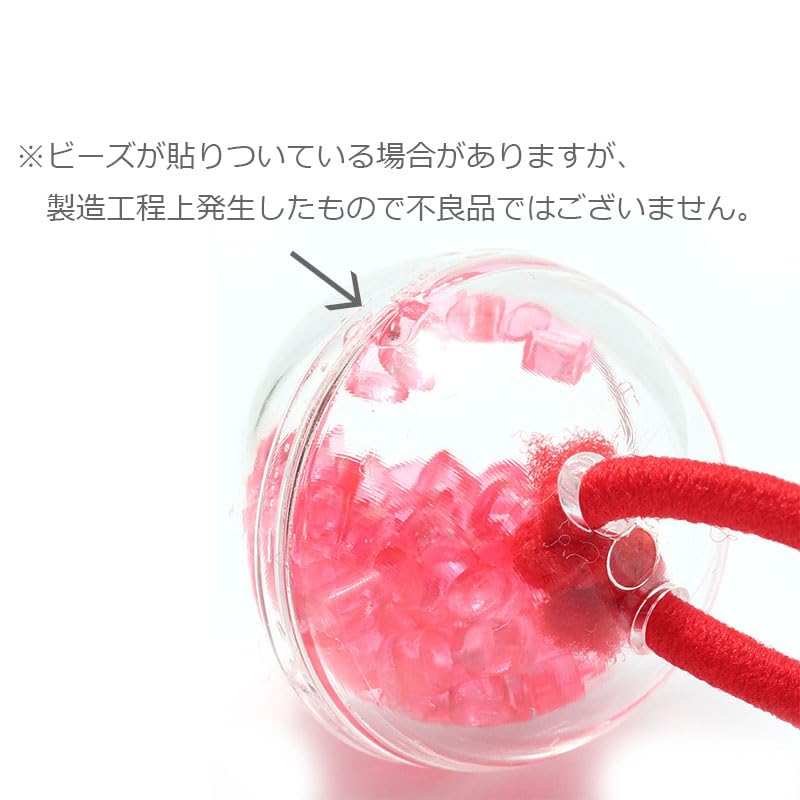 Amazon | ヘアゴム キッズヘアゴム C25-12 ボール 両付き クリア