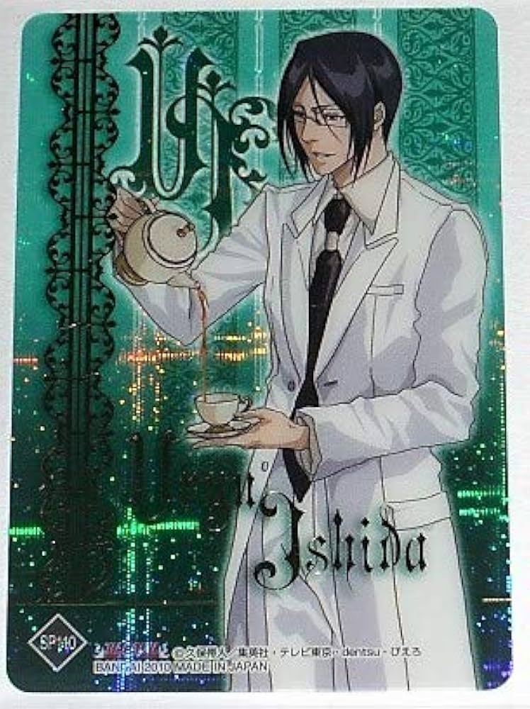 Amazon.co.jp: BLEACH ブリーチ クリアコレクション 6 石田雨竜