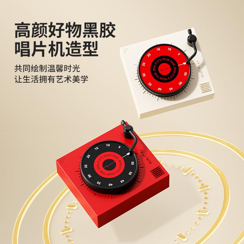 Amazon｜レトロビンテージ アナログ機械式キッチンタイマー 2個セット