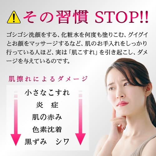 Amazon.co.jp: DK/MEDIC 薬用 WH パーフェクトジェルセラム