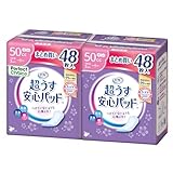 Perfect Choice(パーフェクト チョイス) パーフェクトチョイス リフレ 超うす安心パッド 50cc 48枚×2袋【Amazon.co.jp限定】