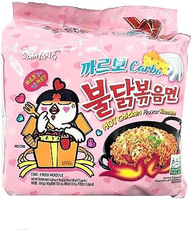 Samyang Hot chicken stir fried ramen noodle, Carbo 5 pk, 22.9 Ounce