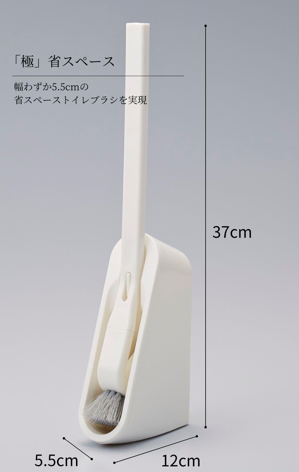 Amazon｜日本クリンテック(Nihon Clean tech) es トイレブラシ 
