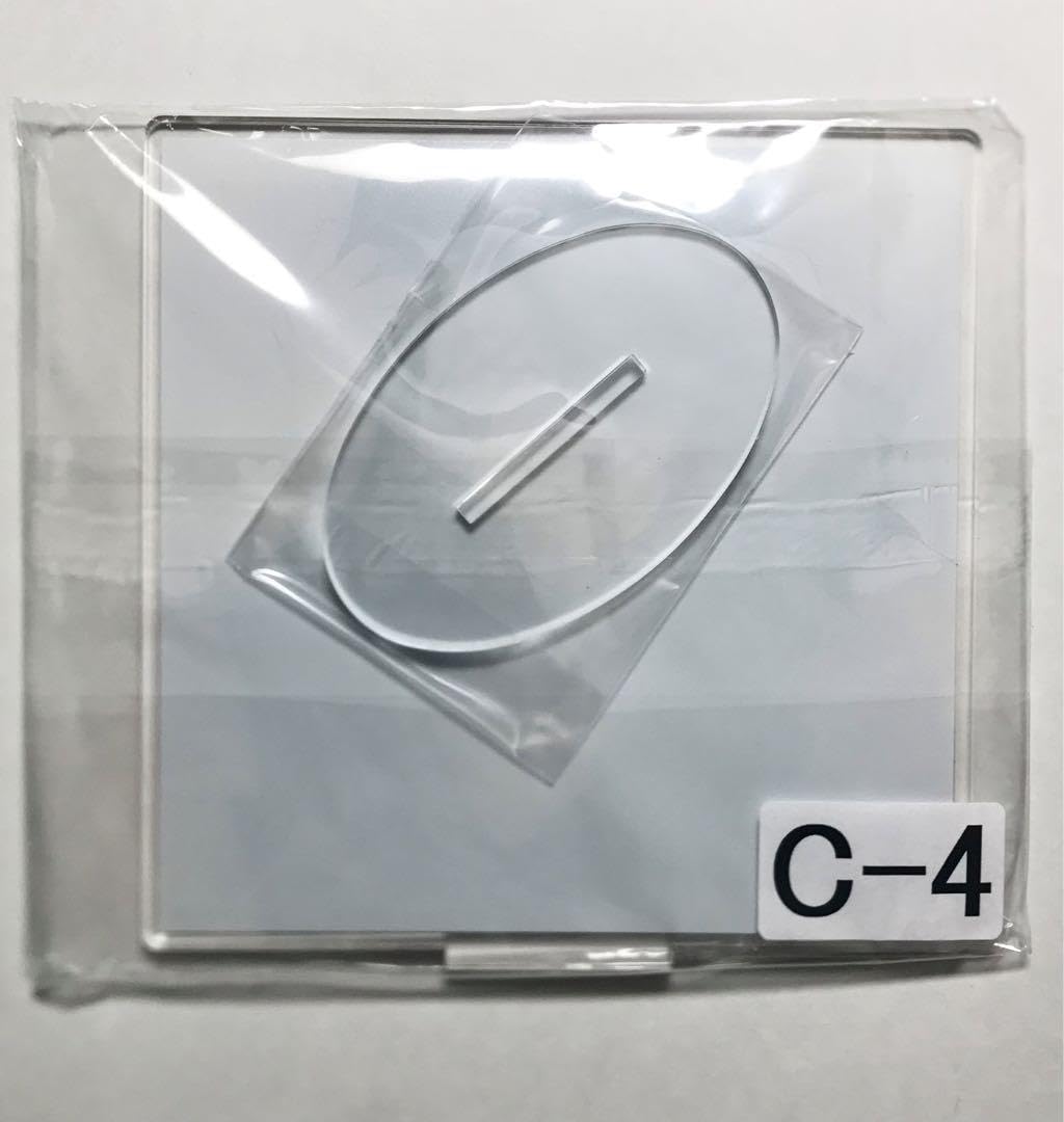 Amazon.co.jp: Blackish House ブラハ ウェブポンくじ アクリル