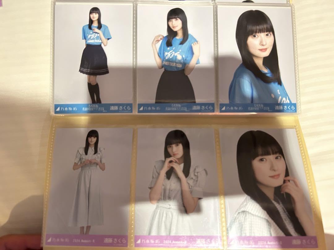 乃木坂46 生写真 遠藤さくら コンプ ギンガムチェック 真夏の全国