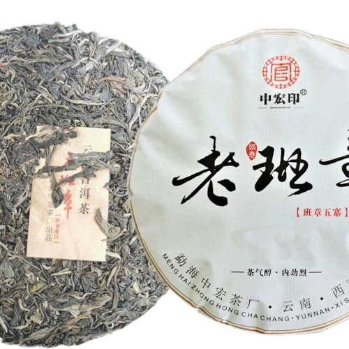 Thé cru Lao Banzhang Pu'er bio pour vos rituels méditation