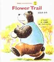 2451 イギリス 1979年 童話シリーズ 解説書付き パック 2451 イギリス 1979年 童話シリーズ 解説書付き パック コレクション