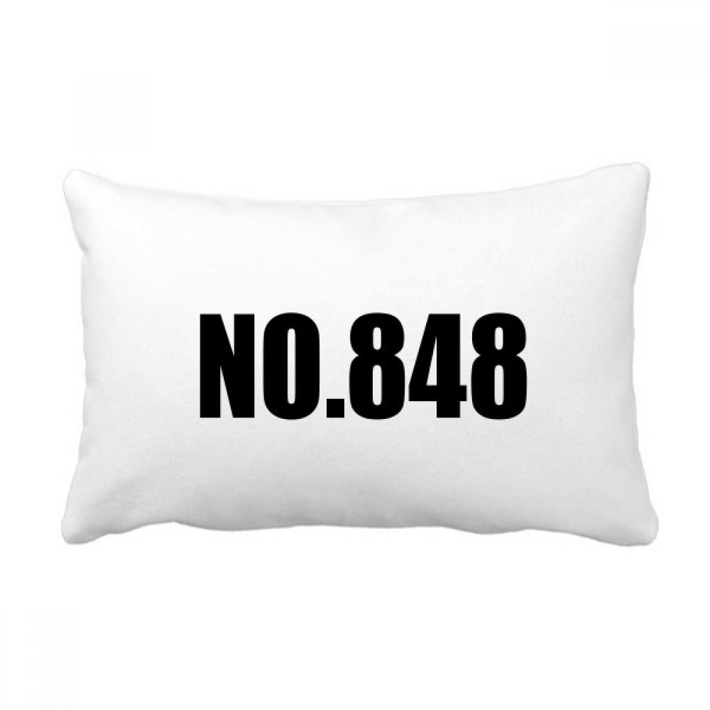 Oreiller lombaire No.848 Chanceux Numéro multicolore pour vos moments de détente au salon