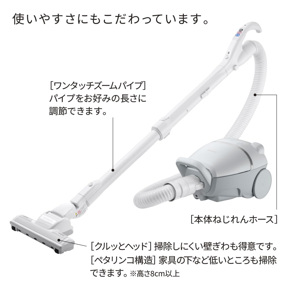 【るな】日立掃除機 CV-KV70H 紙パック式クリーナー CV-KV70H ： クリーナー ： 日立の家電品