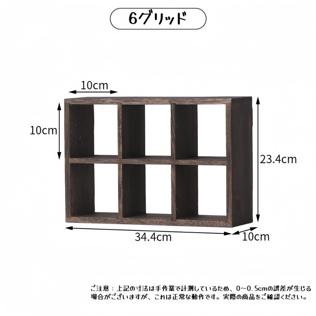 Amazon｜MAKETOMONEY アンティーク調 壁掛け棚 壁掛け