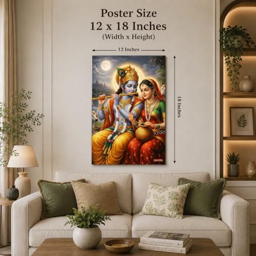 Image of Rangoli Radha Krishna Self Adhesive Poster 12x18 Inch | Hindu God Wall Sticker Poster for Home Temple Pooja Room Living Room Bedroom Decor | Spiritual Devotional Wall Art