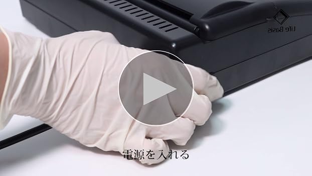 Amazon.co.jp: LifeBasis TATTOOタトゥー下絵転写用 持ち運び