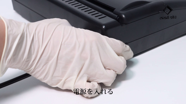 Amazon.co.jp: LifeBasis TATTOOタトゥー下絵転写用 持ち運び