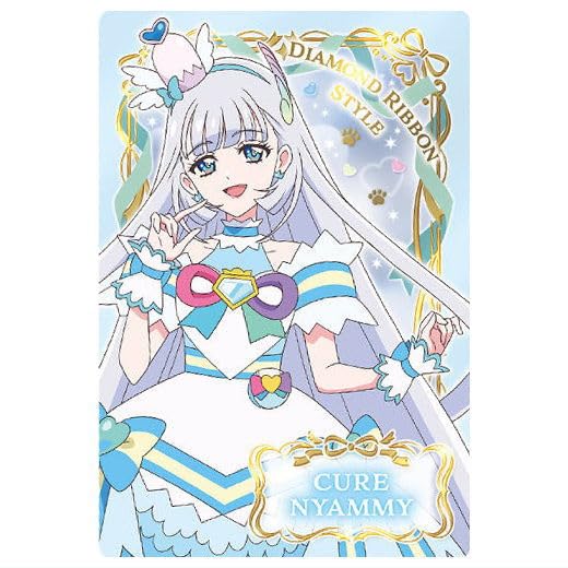 わんだふるぷりきゅあ ダイヤモンドリボンスタイルキュアニャミー