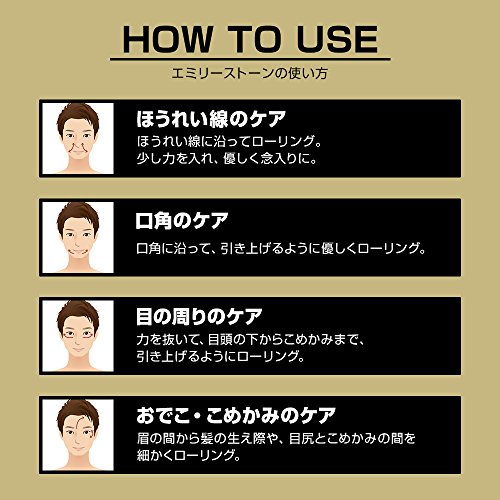 メンズ 小顔 美顔ローラー エミリーストーン M For Men マイクロカレント 美容 美顔器 フェイス ボディ 用 スペースグレー 美容化妆 化妆与护理工具 面部护理 脸部按摩器 Whenbuy Jchere Com