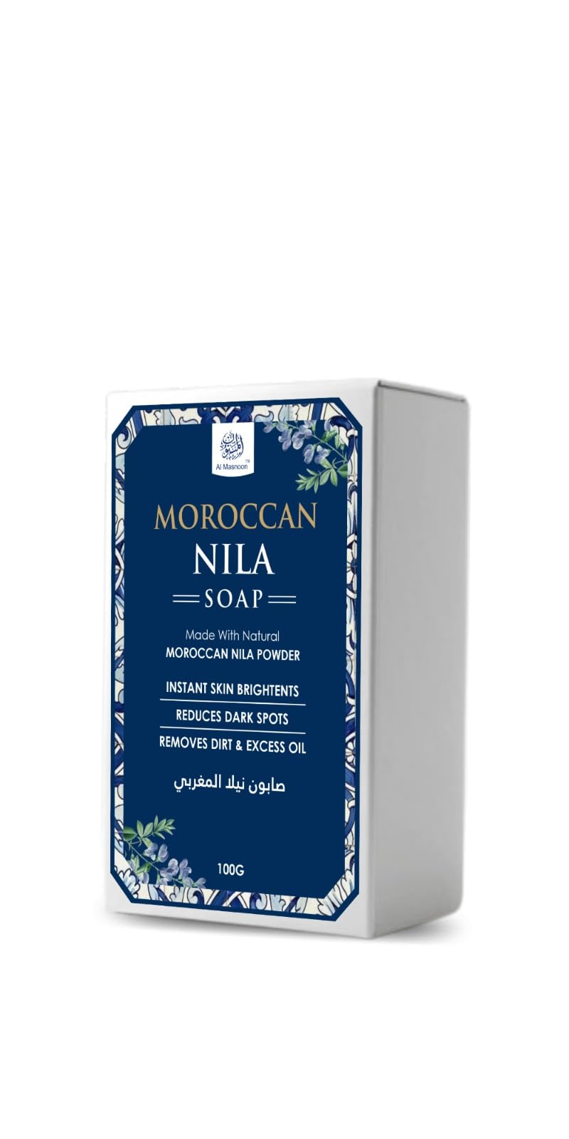 Moroccan Nila Soap for Skin Brightening & Radiant Glow, Deep Cleansing Gentle Bath Soap, Helps Improve Complexion & Skin Texture, Suitable for All Skin Types, Daily Use Skincare Bar 100g (Pack of 1)-picture-36