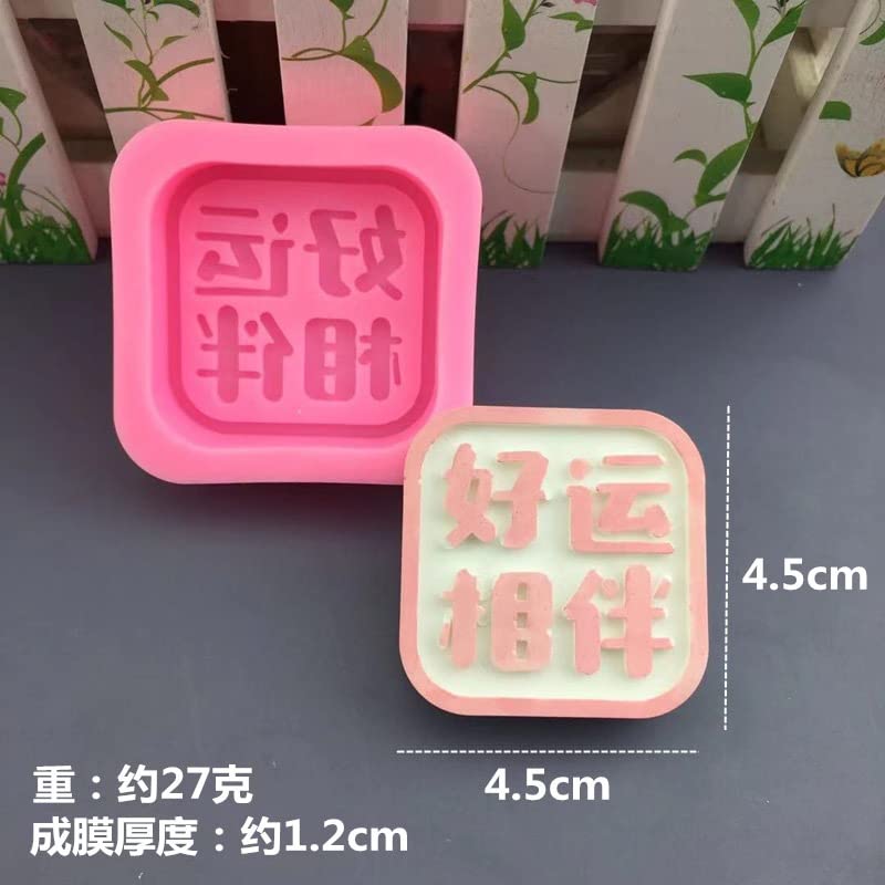 Moldes De Fondant Molde De Silicona Para Pastel De Chocolate Marca Blessing Word Molde Epoxi Para Aromaterapia Fondant 9 Uds