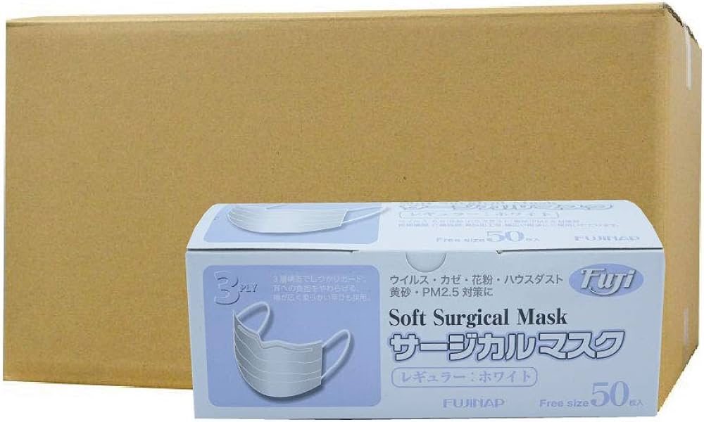 ソフトサージカルマスク 50枚入り Amazon.co.jp: フジソフトサージカルマスク スモール ホワイト