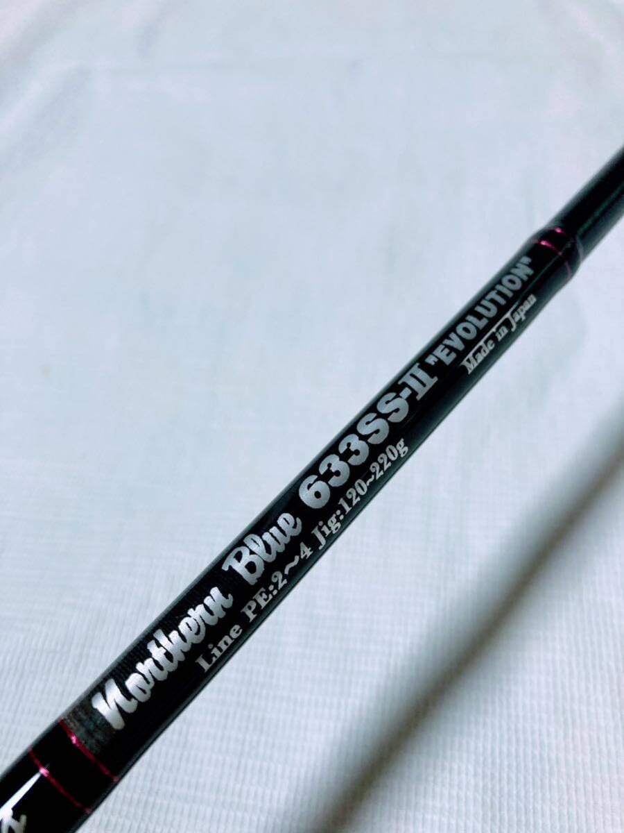 Amazon.co.jp: No1546 MCワークス ノーザンブルー 633SS-Ⅱ EVOLUTION 